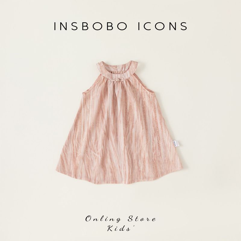 Insbobo Girl Summer Halterneck Fashionable Skirt