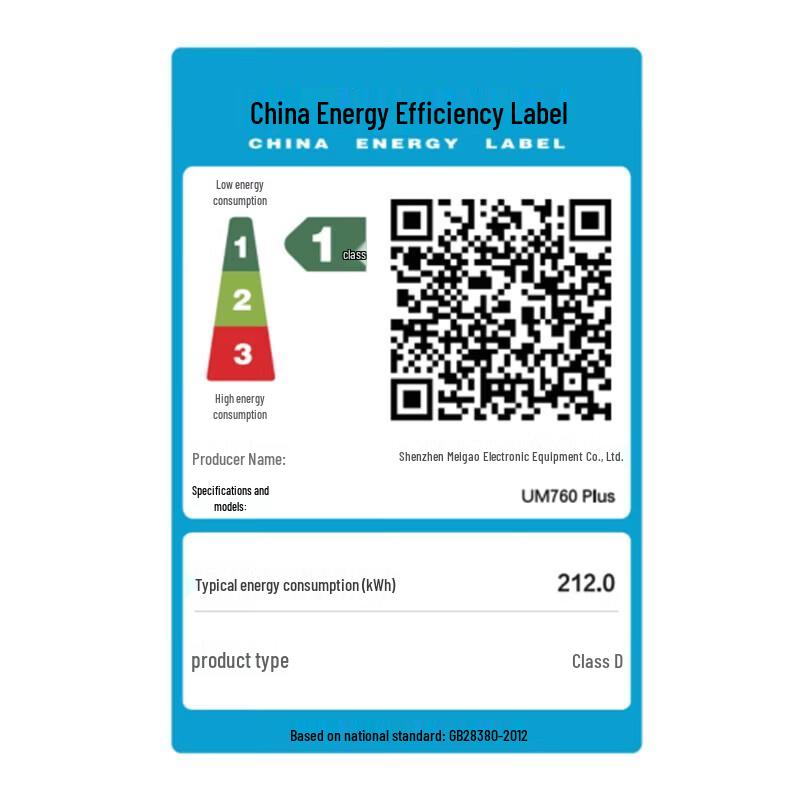 MINISFORUM UM760 Plus Ryzen R5-7640HS Mini PC (CN verze)