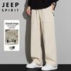 JEEP SPIRIT Men's Loose Fit Water-Repellent Casual Cargo Pants