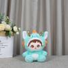 Chinese Zodiac Plush Toy: Dress-up Mascot Doll for Kids' Birthday Gift