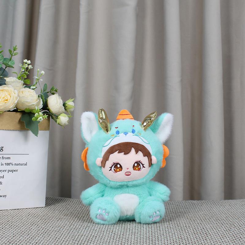 Chinese Zodiac Plush Toy: Dress-up Mascot Doll for Kids' Birthday Gift