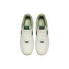 Nike Air Force 1 Low '07 Premium NAI KE Bamboo Weave Sail Gorge Green Sneakers FN0369-100