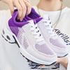 2026 Women's Fashion Casual Running & Sports Shoes