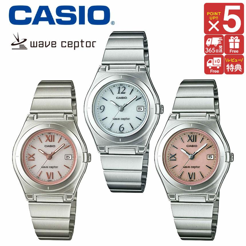Casio solar radio clock wristwatch ladies genuine product celebration advancement employment LWQ-10DJ-4A1JF LWQ-10DJ-7A1JF wave ceptor women life gift