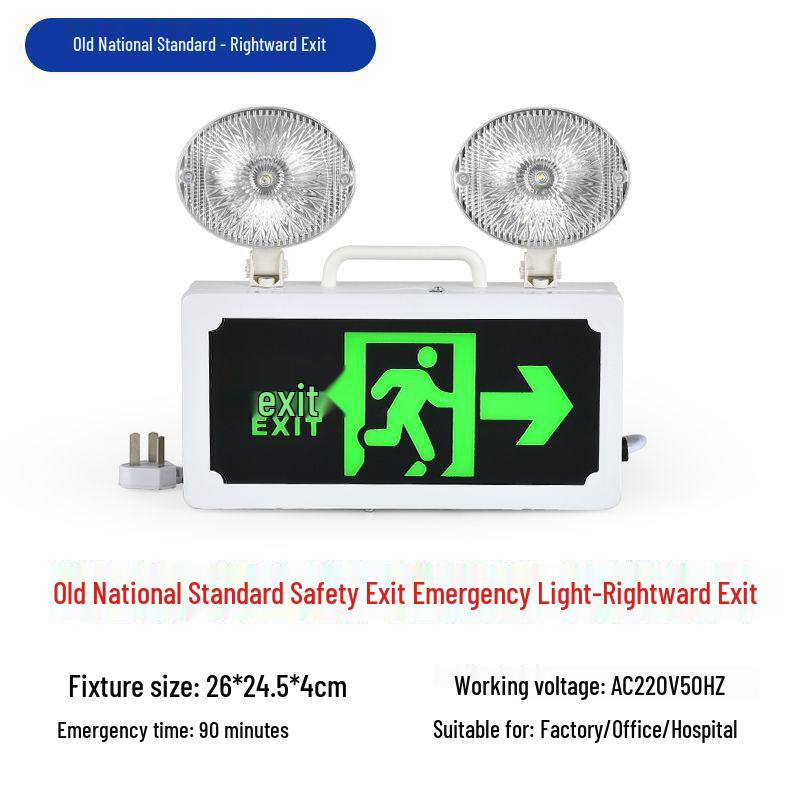 Two-in-One LED Emergency Fire Exit Light