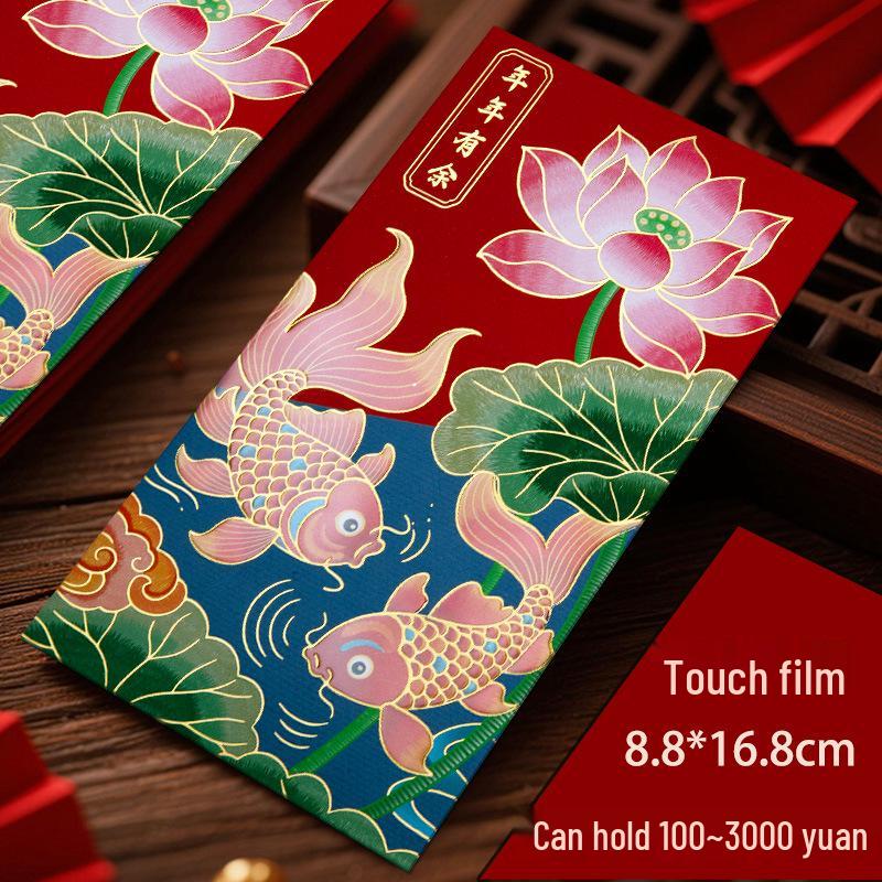 Guochao Blooming Prosperity 2026 CNY Red Envelope - Premium Gift Lai See for Spring Festival 6 pcs Thousand Yuan Red Packet