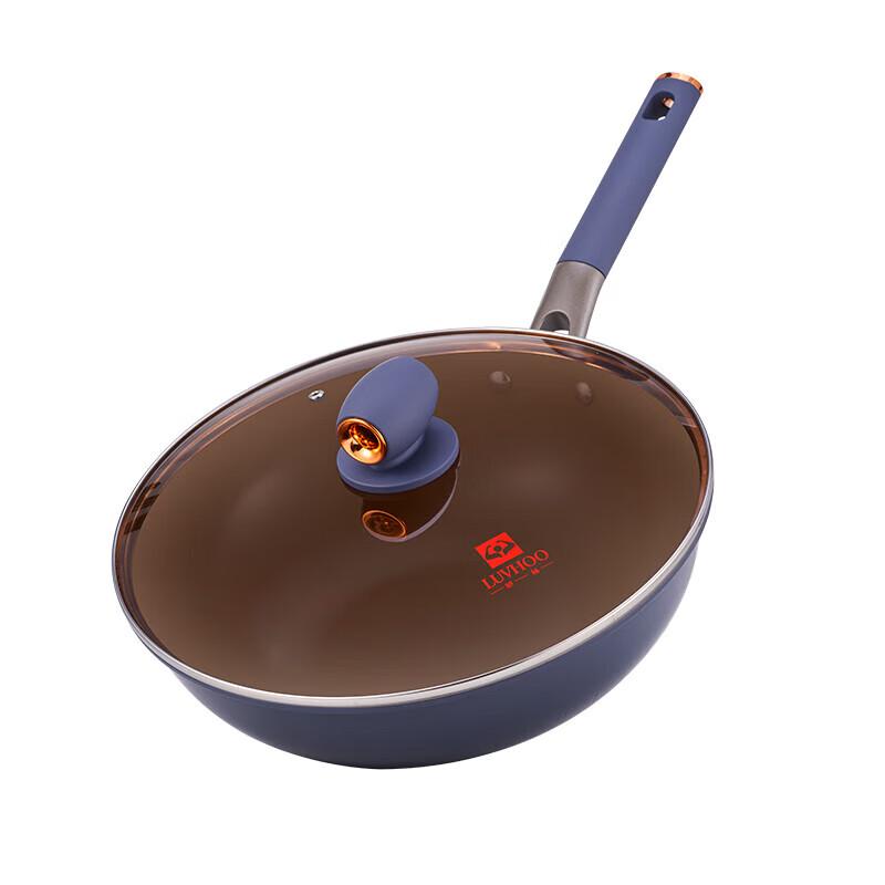 LUVHOO LH-CG23 Ceramic Non-stick Wok