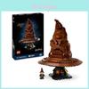Harry Potter Sorting Hat Building Blocks Toy With Sound Effects For Collectors And Fans