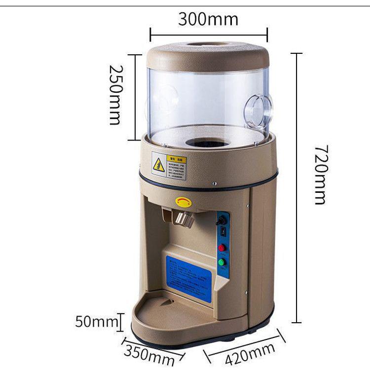 High Power Electric Snow Ice Crusher and Smoothie Machine