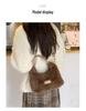 Women's Fluffy Shoulder Bag 2025: Versatile Fashion Crossbody Handbag for Autumn/Winter