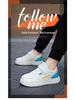 Kids' White Leather Skate Shoes for Boys - Comfortable Casual Footwear for Primary and Big Kids
