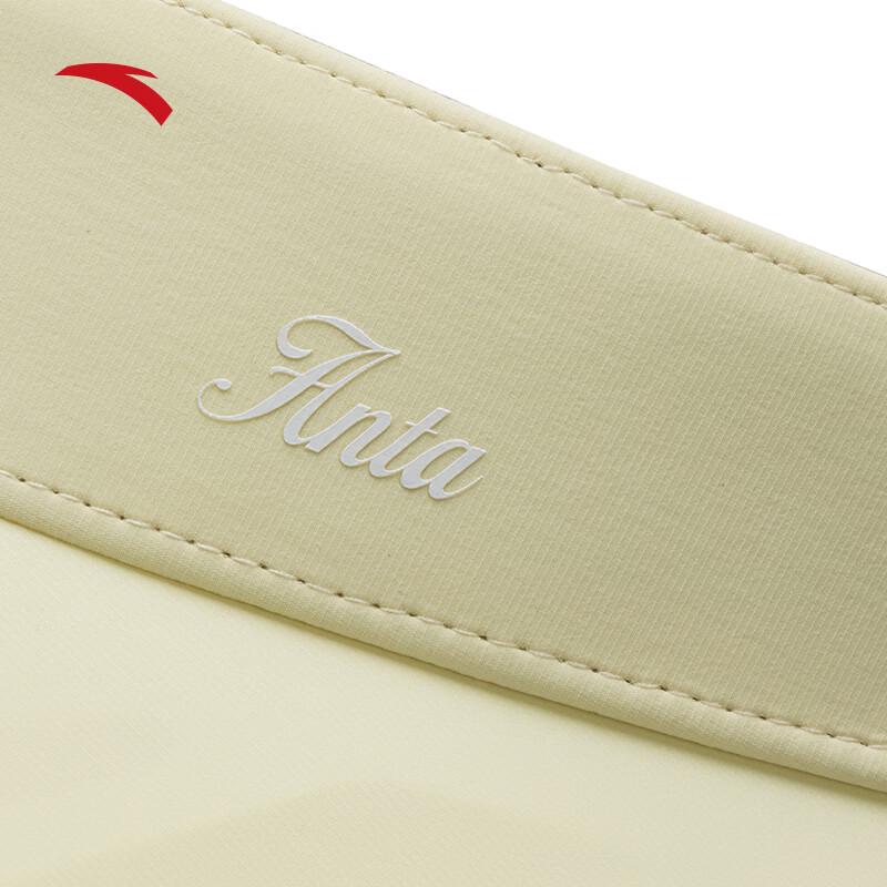 Anta Outdoor Sport Visor Sun Hat