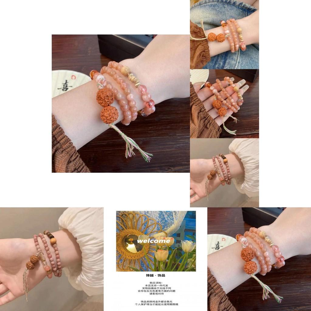 Vintage Style Multilayer Resin Bracelet For Women Perfect For Summer 2024