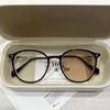 Fashionable Large Frame Circular Photochromic Myopia Glasses Men's and Women's Retro High-definition Anti Blue Light Glasses