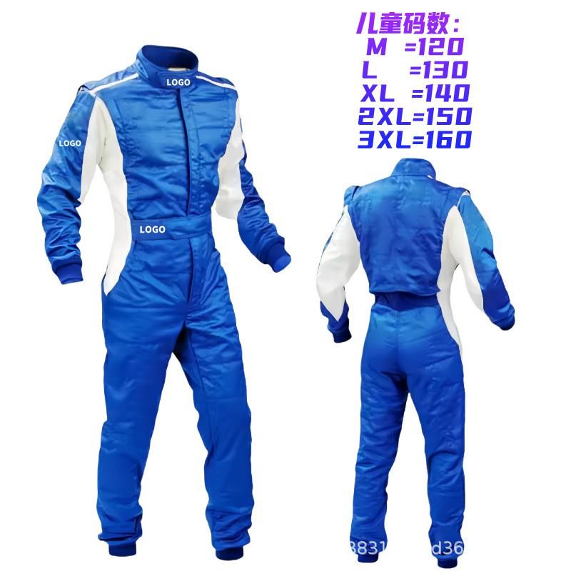 Bērnu sacīkšu kostīms UTV ATV Kart