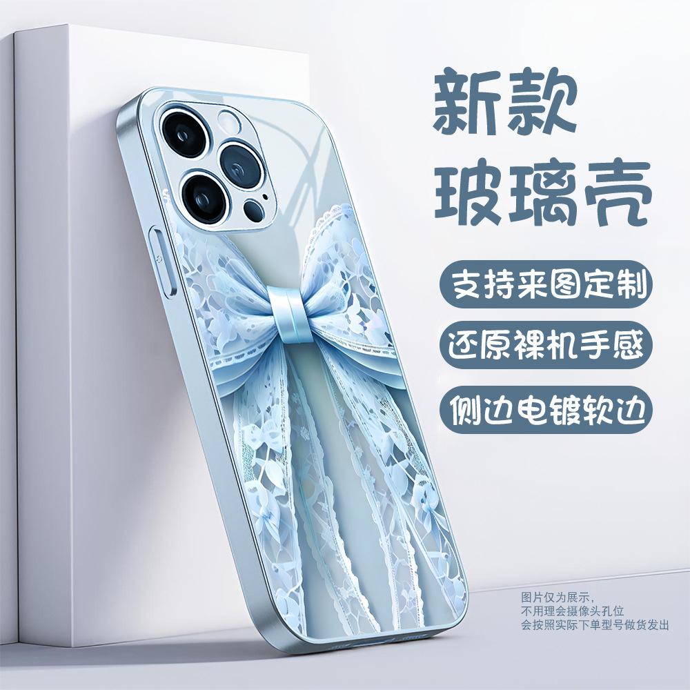 Light Luxury High-end Bow Printing Fine Hole All-inclusive iPhone15/16promax Women's Mobile Phone Case