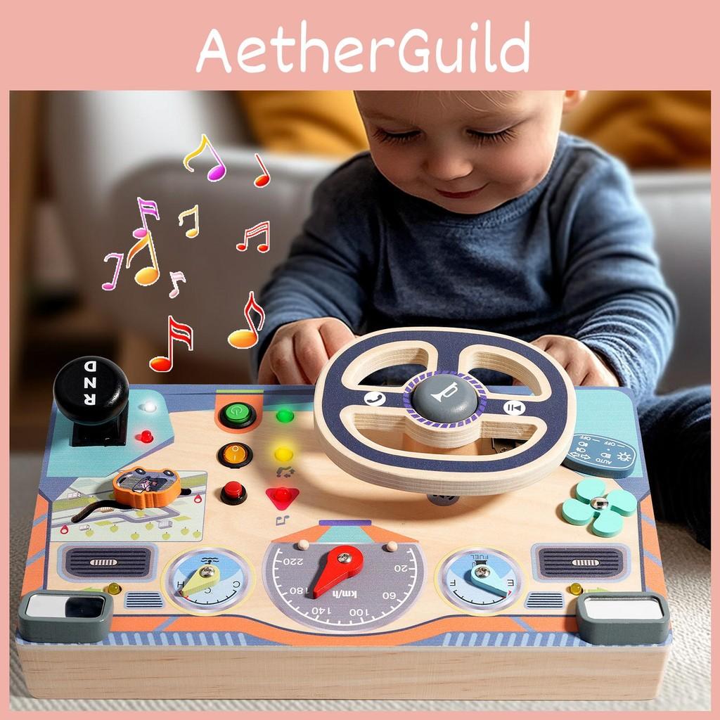 Children Board Busy With Wooden Steering Wheel Learning Toy Development Brain
