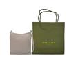 Longchamp Le Foulonné 27 Reißverschluss Einfarbig Abnehmbarer Schultergurt Leder und Stoff Große Schultertasche Crossbody-Tasche Damen Umhängetaschen 10140021P55