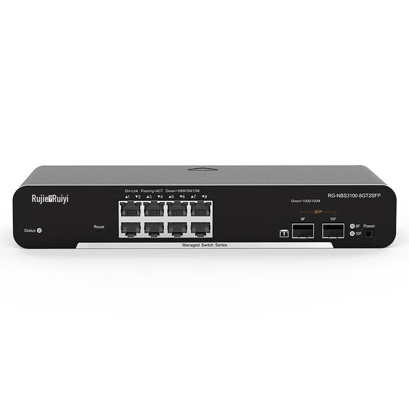 Ruijie RG-NBS3100-8GT2SFP 8-Port Gigabit Layer 2 Managed Switch