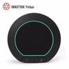INNOTRIK I-50 Omnidirectional Video Conference Microphone (CN Version)
