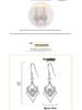 Elegant Zircon Diamond Water Cube Earrings for Women