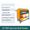 Electric Lotus Seed & Pod Thresher with Vibrating Screen CN Plug (adapter Included)