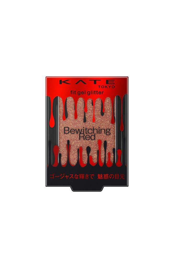 Kate Fit Gel Glitter Eye Shadow RD-1