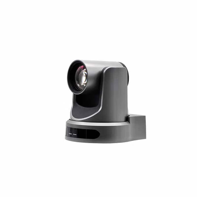 Ruiqu HD840NYZ 20x HD PTZ Conference Camera (CN version)