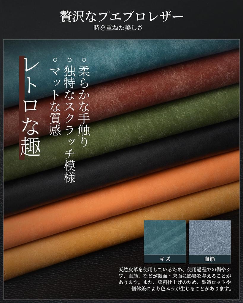 Kawaoto Long Genuine Pueblo Made In Large Divided Coin 15 Card Business Good Made by Top Leather Gift Men's Wallet, Leather, Japan, Capacity, Purse,