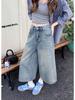 2026 Summer Women's Retro High-Waisted Straight Leg Jeans, Cropped Wide-Leg Street Style Shorts