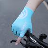 Half Finger Cycling Gloves for Men and Women In Summer Exposed Finger Thin Ice Silk Driving Breathable Non Slip Lure Fishing Sun Protection Gloves
