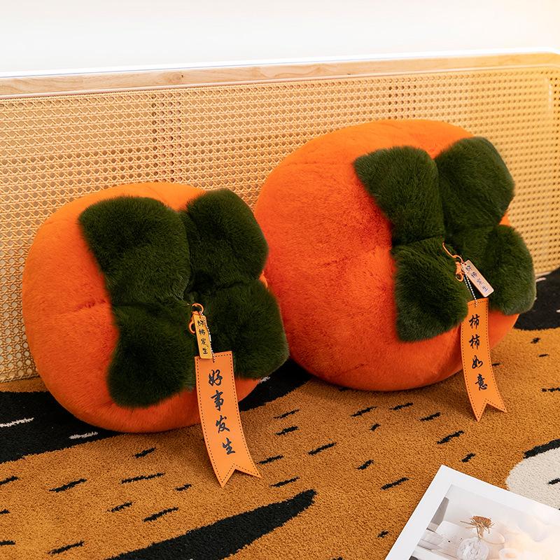 Gute Dinge passieren Kaki Puppe Kissen großes Kaki Ruyi Plüschtier Umzug neue Hausdekoration Ornament Geschenk