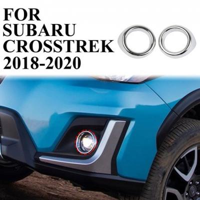 2Pcs Chrome Front Fog Light Lamp Trim Cover For Subaru XV Crosstrek 2018-