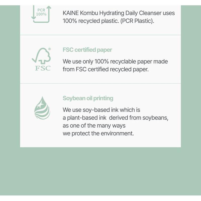 KAINE Rosemary Low pH Cleansing Bar