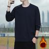 Sweater Men'S Spring And Autumn Crew Neck Pullover Comfortable Bottom Shirt Youth Versatile Large Size Sports Casual Top