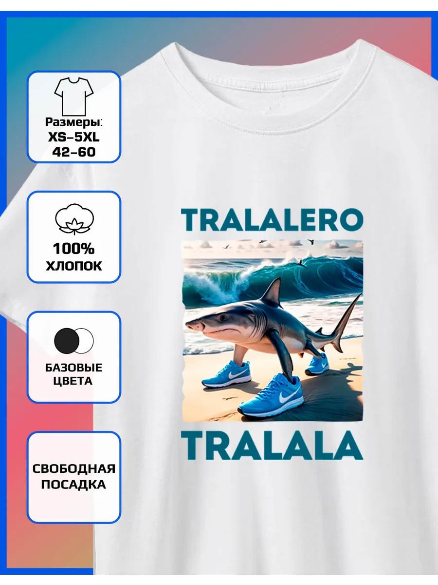 Tralalero Tralala Printed T-shirt - Tralalero Tralala 4XL