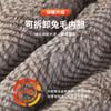 Detachable Rabbit Fur Inner Tank 25 Winter Thickened Pie Overcomes Male Thickened Middle Aged Business Hooded Coat