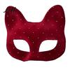 Lightweight Eye Masque for Theme Parties Cat Masquerade Masque Sparkly Sequins/Velvet/Black Half Face Stylish Costume Events Women Men Halloween