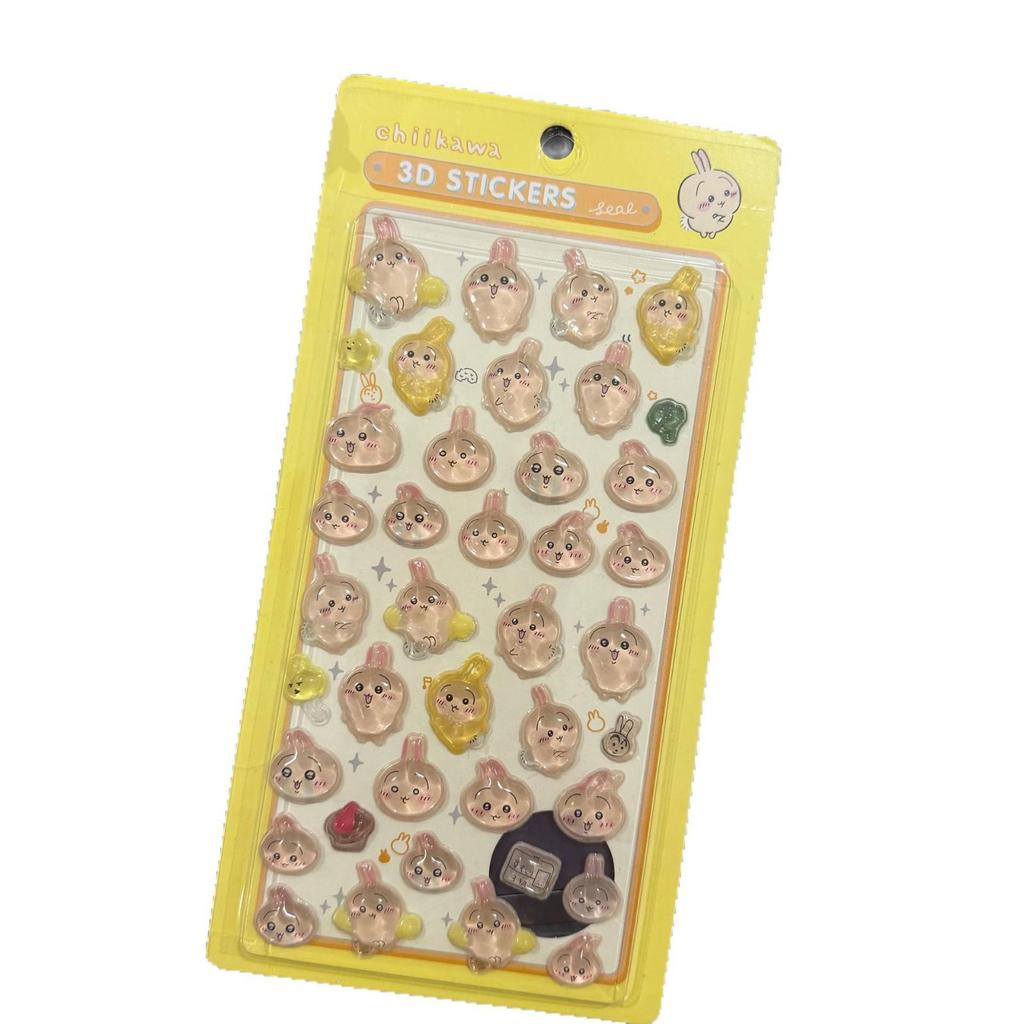 3D Embossed Crystal Stickers for Kids - Giyikawadopamine Handmade Mini Figurines for Decoration and Educational Rewards