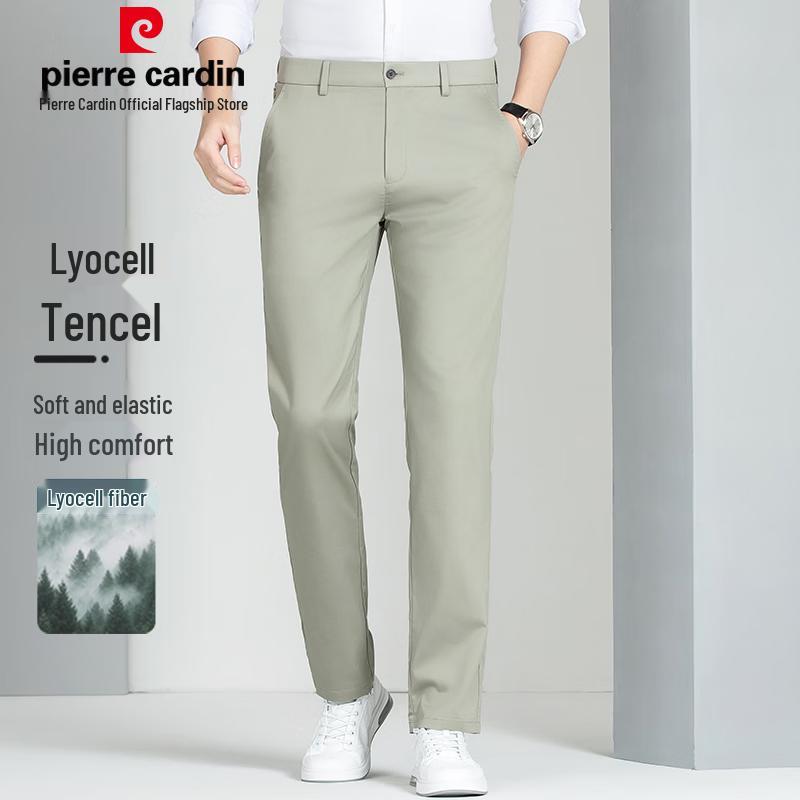 Pierre Cardin Men s 5A Antibacterial Tencel Cotton Straight-Leg Pants 34