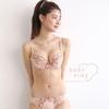 Bra and Panty Set with Cutie Heart and a Collaboration Between SHIROHATO and Available In Large Underbust Sizes Ribbon, CDEF80-90, Triumph.