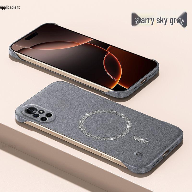 Huawei nova8/Nova8Pro Ultratenké bezrámečkové pouzdro s magnetickým tvrdým krytem a třpytivým pískem