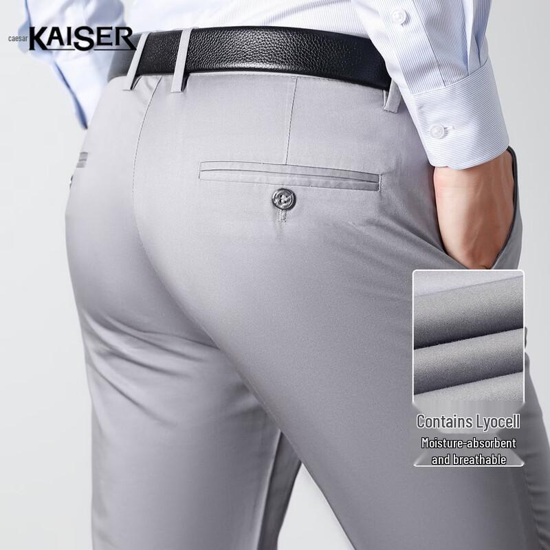 Caesar Men s Tencel Cotton Blend Business Casual Pants 36
