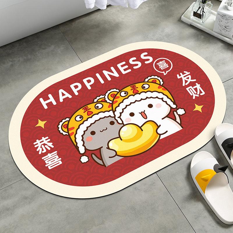 Diatom Mud Floor Mat Toilet Carpet Bathroom Absorbent Non-slip Foot Mat Household Toilet Door Mat Can Be