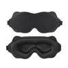3D Sleep Mask Blindfold Sleeping Aid Soft Memory Foam Eye Mask Block Out Light Pressure Sensation Rest Relax Aid Adjustable Mask