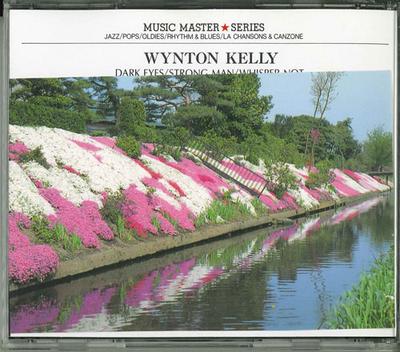 CD WYNTON KELLY - Music Master SIRIES GX717A PIGEON Japan Jazz Used