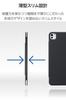 Elecom Magnetyczne Etui na iPada Pro Dwa Regulowane Kąty Uchwyt na Apple Pencil Auto 11-calowe (M4) Pokrowiec, Lekki, Smukły, Samoprzylepny, Ustawienia, Przechowywanie, Usypianie/Budzenie, Czarny,