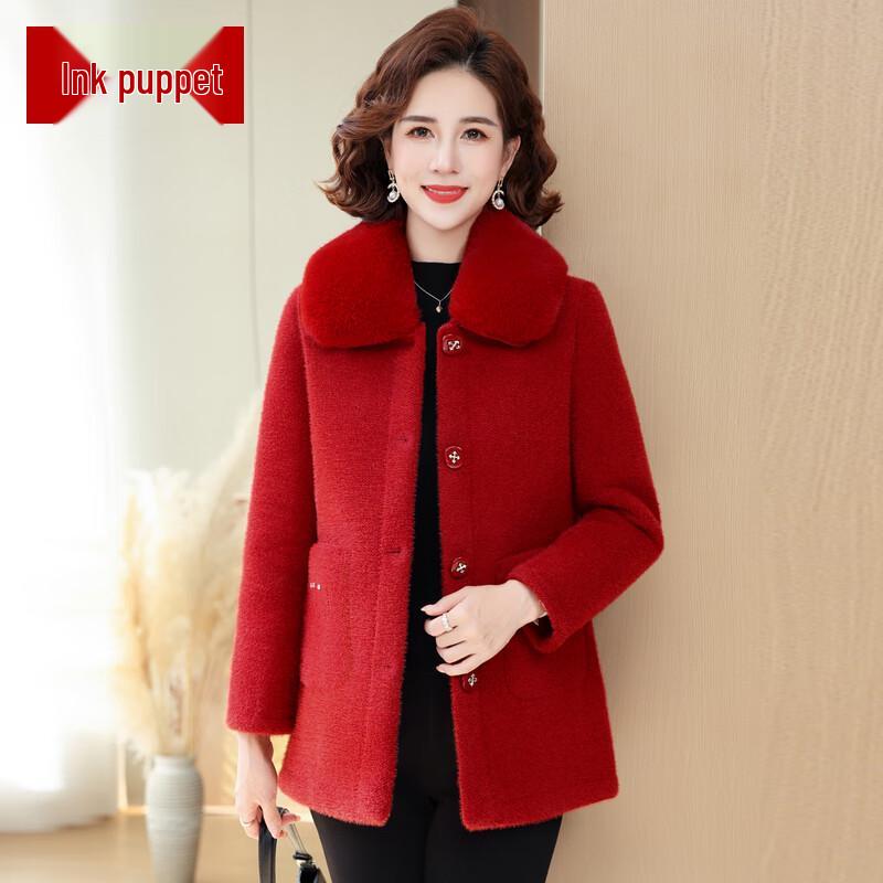 Women's Middle-Aged Stylish Winter Coat