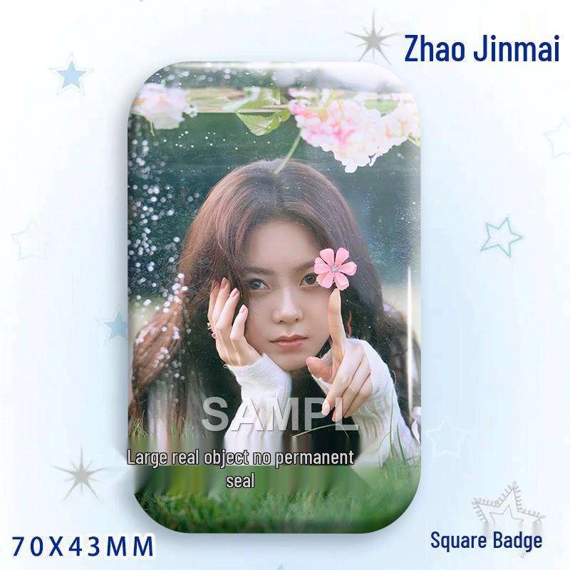 Zhao Jinmai Star Idol Laser Tinplate Square Brooch Pendant