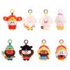 Chinese Mythology Plush Keyring For Gift Collectors And Teens